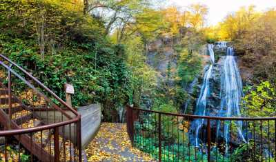 Güzeldere Şelalesi Tabiat Parkı